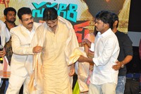 Saptagiri Express Audio Launch